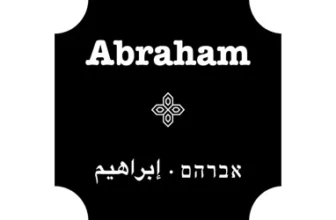 Abraham Hostels – Get Up to 10% Off Sitewide